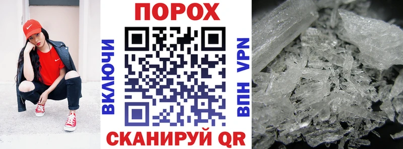 Амфетамин Premium  Жердевка 