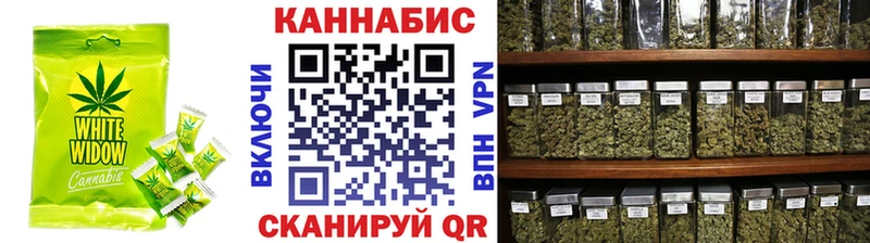 мега ONION Жердевка Печенье с ТГК марихуана
