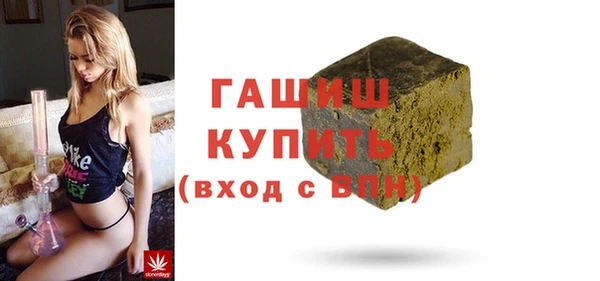 ешки Сосновый Бор