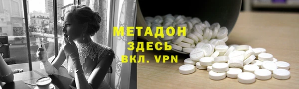 ешки Сосновый Бор