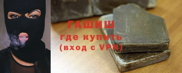 скорость mdpv Абдулино