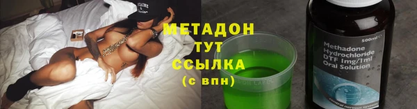 соль курить ск Абинск
