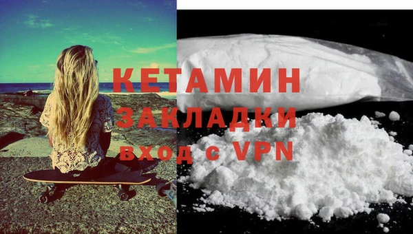 скорость mdpv Абдулино