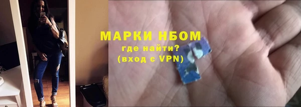 ешки Сосновый Бор
