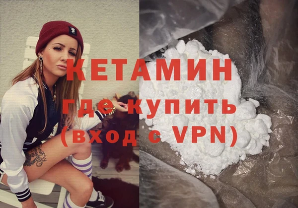 скорость mdpv Абдулино