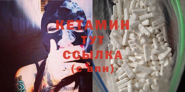 соль курить ск Абинск