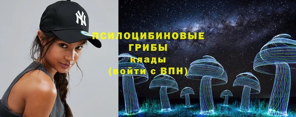скорость mdpv Абдулино