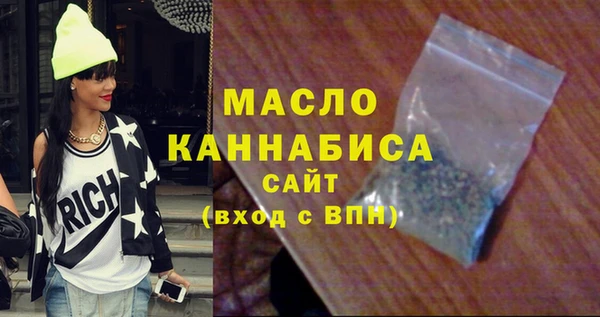ешки Сосновый Бор