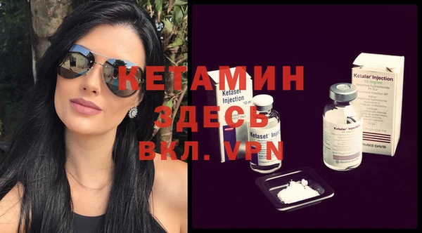 соль курить ск Абинск