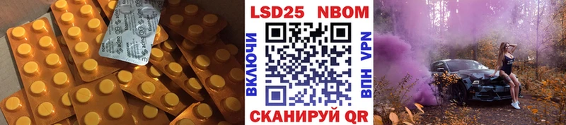 цены наркотик  Жердевка  Лсд 25 экстази ecstasy 