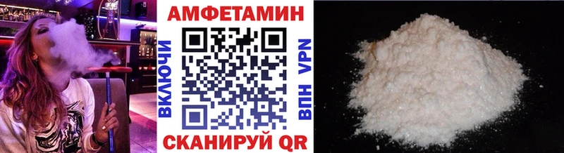 Первитин витя  МЕГА tor  Жердевка  купить закладку 