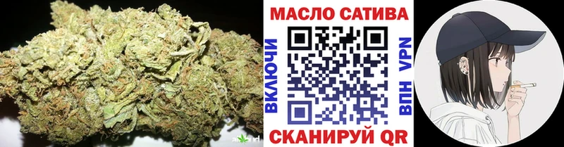 KRAKEN как войти  Жердевка  ТГК THC oil 